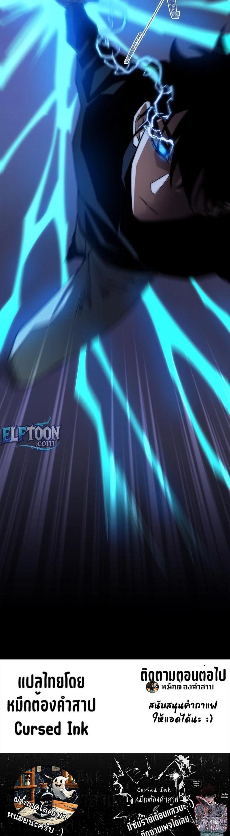 Manga-lc-com อ่านมังงะ อ่านการ์ตูน ออนไลน์ ฟรี After breaking up with the school beauty, I became a martial arts master ตอนที่ 1 2 3 4 5 6 7 8 9 10 11 12 13 14 ฟรี ไม่มีโฆษณา Manga-lc - อ่าน มังงะ อ่าน การ์ตูน ออนไลน์ อ่านมังงะ ฟรี