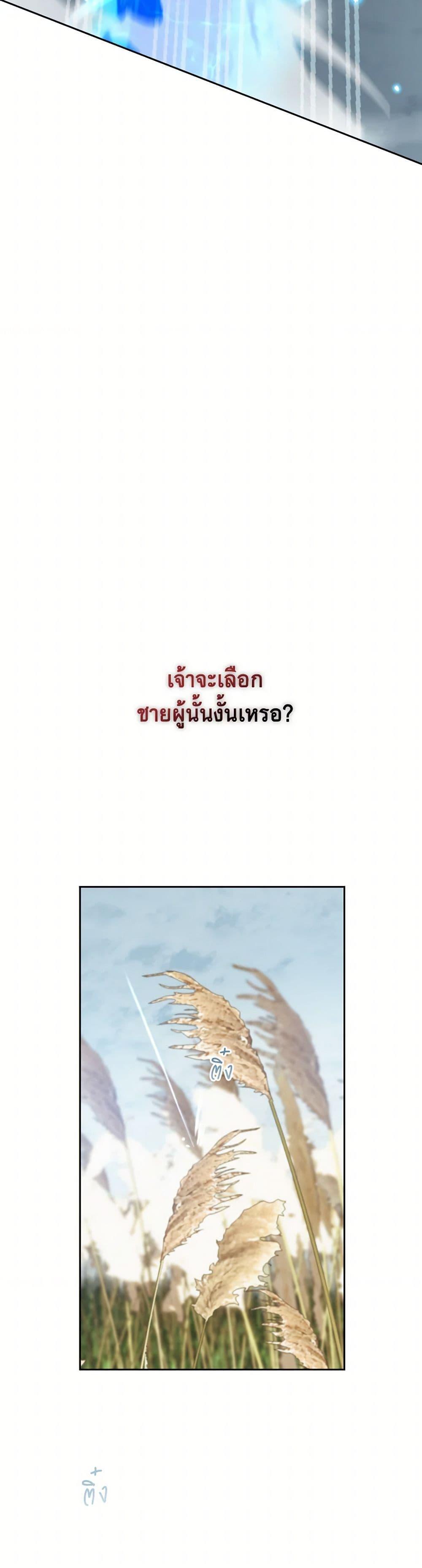 Manga-lc-com อ่านมังงะ อ่านการ์ตูน ออนไลน์ ฟรี Prince, Why Are You Nice to Me ตอนที่ 1 2 3 4 5 6 7 8 9 10 11 12 13 14 ฟรี ไม่มีโฆษณา Manga-lc - อ่าน มังงะ อ่าน การ์ตูน ออนไลน์ อ่านมังงะ ฟรี