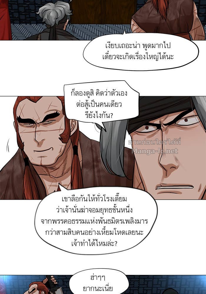 Doujin-Lc- อ่าน โดจิน มังฮวา เกาหลี ญี่ปุ่น จีน แปลไทย องครักษ์แห่งอัครสกุลจาง ตอนที่ 1 2 3 4 5 6 7 8 9 10 11 12 13 14 ฟรี ไม่มีโฆษณา อ่าน โดจิน Manhwa เกาหลี ญี่ปุ่น จีน เรามีครบ คัดมาให้เน้นๆ โดจิน 18+ รับประกันความฟินโดย Doujin Lc