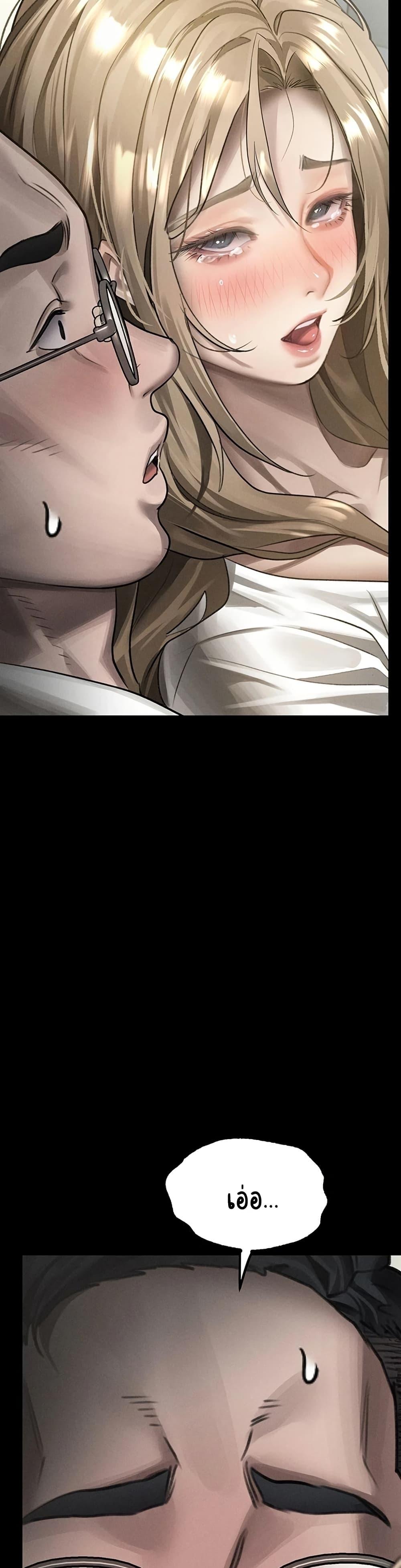Doujin-Lc- อ่าน โดจิน มังฮวา เกาหลี ญี่ปุ่น จีน แปลไทย Dirty Talk ตอนที่ 1 2 3 4 5 6 7 8 9 10 11 12 13 14 ฟรี ไม่มีโฆษณา อ่าน โดจิน Manhwa เกาหลี ญี่ปุ่น จีน เรามีครบ คัดมาให้เน้นๆ โดจิน 18+ รับประกันความฟินโดย  Doujin Lc