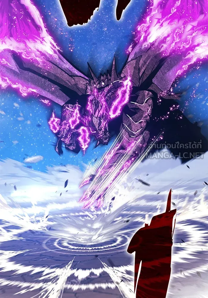 +99 ท่อนไม้พร้อมบวก ตอนที่ 61 ดิเมนชันอีตเตอร์ (9) รูปที่ 165