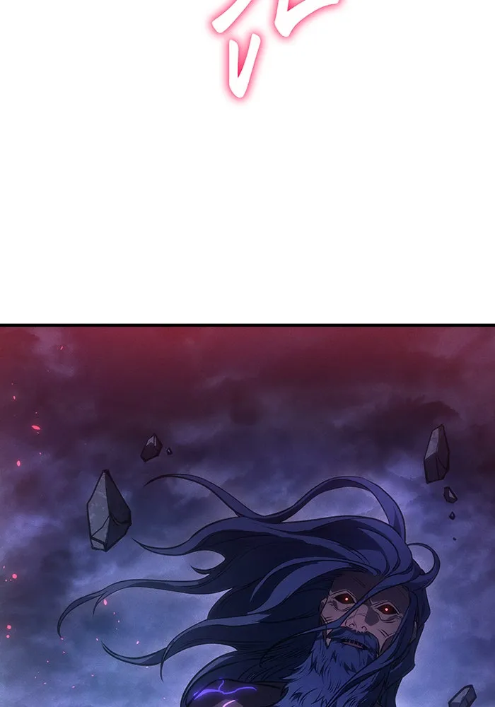 เกิดใหม่พร้อมพลังแห่งราชัน ตอนที่ 32 รูปที่ 212