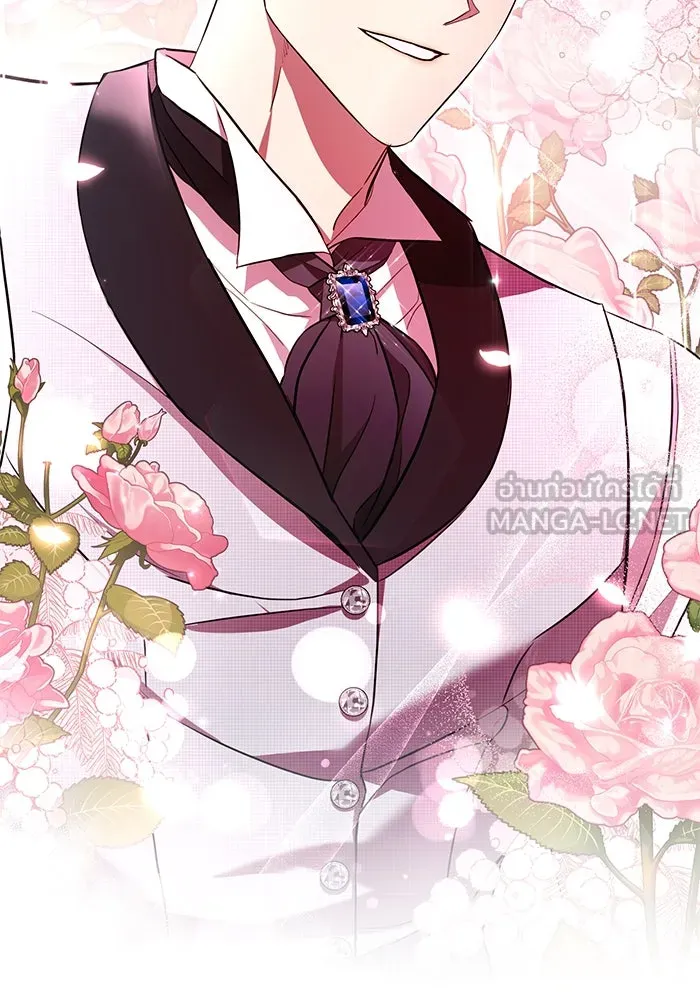 แด่ชู้รักของสามี ตอนที่ 12 รูปที่ 87