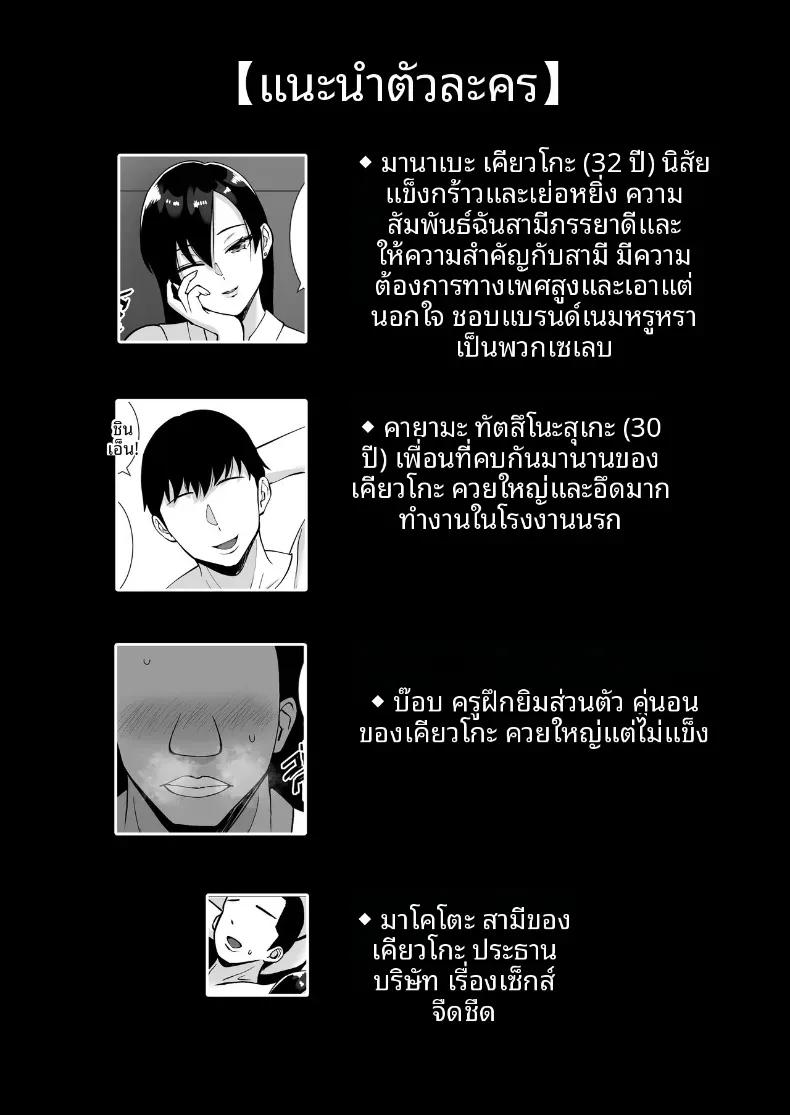 Doujin-Lc- อ่าน โดจิน มังฮวา เกาหลี ญี่ปุ่น จีน แปลไทย ล่อลวงให้กลายเป็นทาสเซ็กส์ [Smells Like] ตอนที่ 1 2 3 4 5 6 7 8 9 10 11 12 13 14 ฟรี ไม่มีโฆษณา อ่าน โดจิน Manhwa เกาหลี ญี่ปุ่น จีน เรามีครบ คัดมาให้เน้นๆ โดจิน 18+ รับประกันความฟินโดย  Doujin Lc