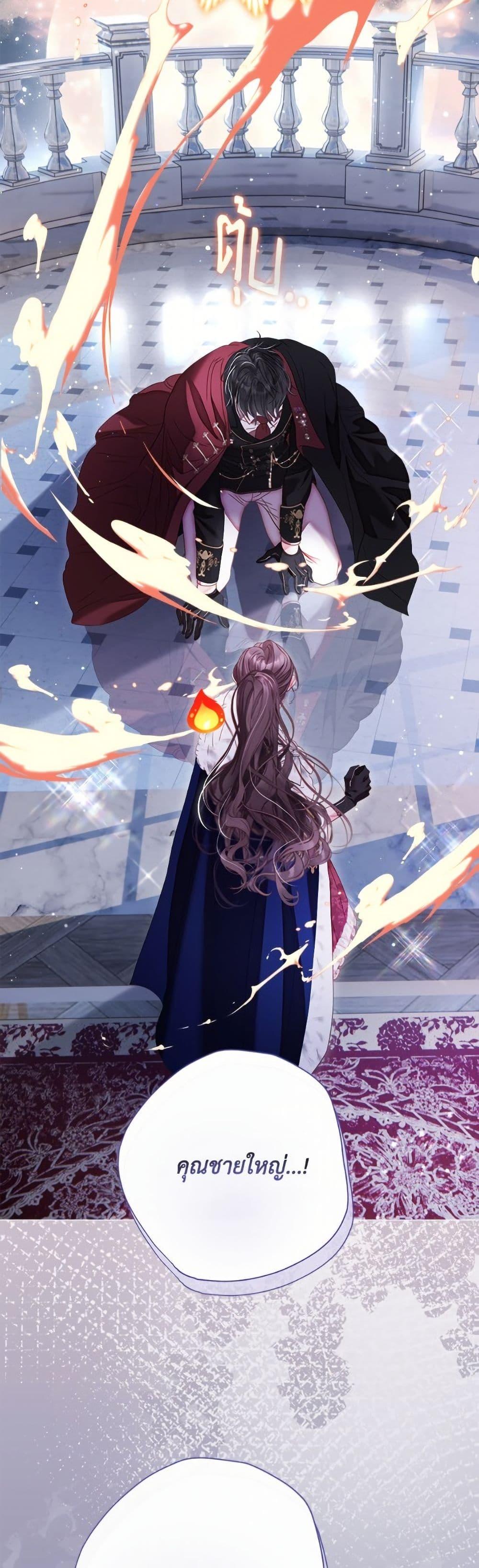 Manga-lc-com อ่านมังงะ อ่านการ์ตูน ออนไลน์ ฟรี The World Without My Sister Who Everyone Loved ตอนที่ 1 2 3 4 5 6 7 8 9 10 11 12 13 14 ฟรี ไม่มีโฆษณา Manga-lc - อ่าน มังงะ อ่าน การ์ตูน ออนไลน์ อ่านมังงะ ฟรี