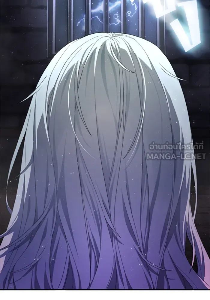 ราชินีจอมมารเลเวล 999 ตอนที่ 1 รูปที่ 150