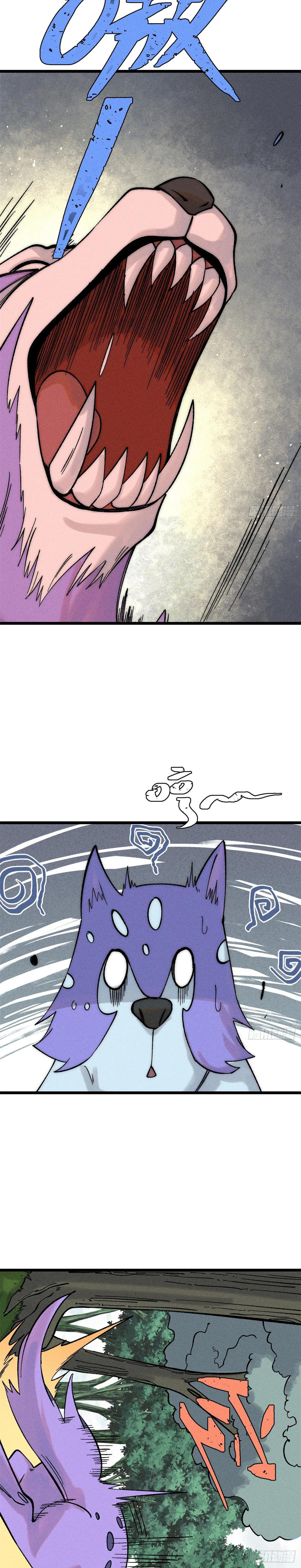 Manga-lc-com อ่านมังงะ อ่านการ์ตูน ออนไลน์ ฟรี All Hail the Sect Leader ตอนที่ 1 2 3 4 5 6 7 8 9 10 11 12 13 14 ฟรี ไม่มีโฆษณา Manga-lc - อ่าน มังงะ อ่าน การ์ตูน ออนไลน์ อ่านมังงะ ฟรี