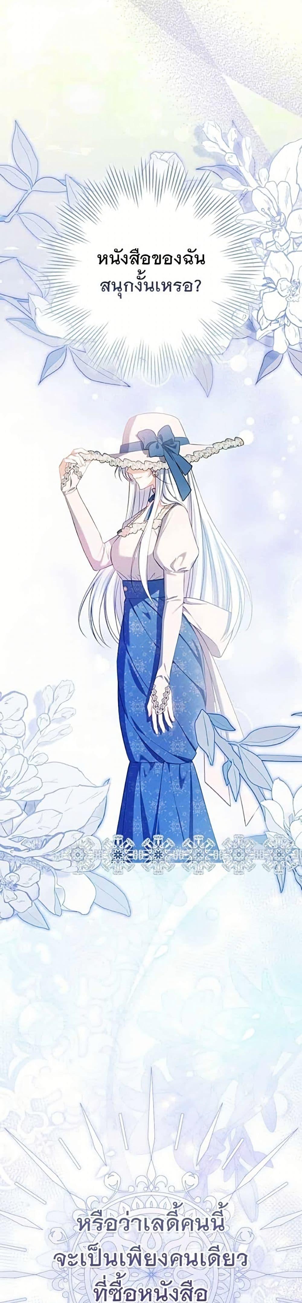 Manga-lc-com อ่านมังงะ อ่านการ์ตูน ออนไลน์ ฟรี Giselle the Unbreakable ตอนที่ 1 2 3 4 5 6 7 8 9 10 11 12 13 14 ฟรี ไม่มีโฆษณา Manga-lc - อ่าน มังงะ อ่าน การ์ตูน ออนไลน์ อ่านมังงะ ฟรี