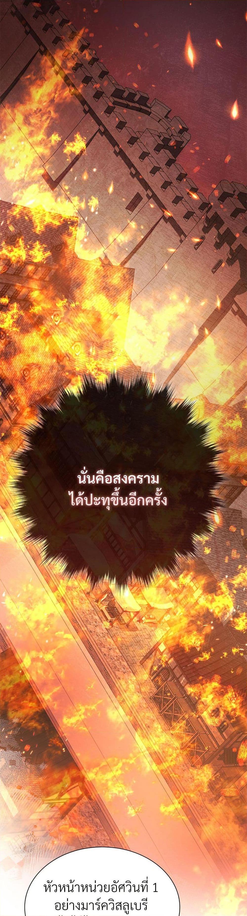 Manga-lc-com อ่านมังงะ อ่านการ์ตูน ออนไลน์ ฟรี The Return of the Ex-Wife ตอนที่ 1 2 3 4 5 6 7 8 9 10 11 12 13 14 ฟรี ไม่มีโฆษณา Manga-lc - อ่าน มังงะ อ่าน การ์ตูน ออนไลน์ อ่านมังงะ ฟรี