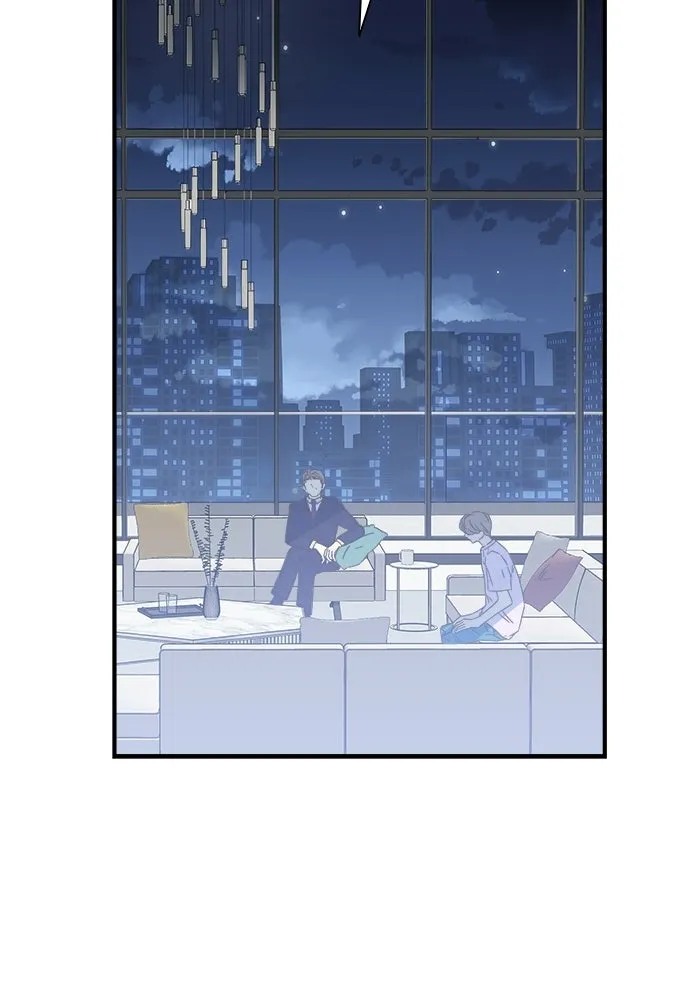 ฉันมันร้าย หรือเพราะโลกไม่น่ารัก ตอนที่ 105 รูปที่ 65