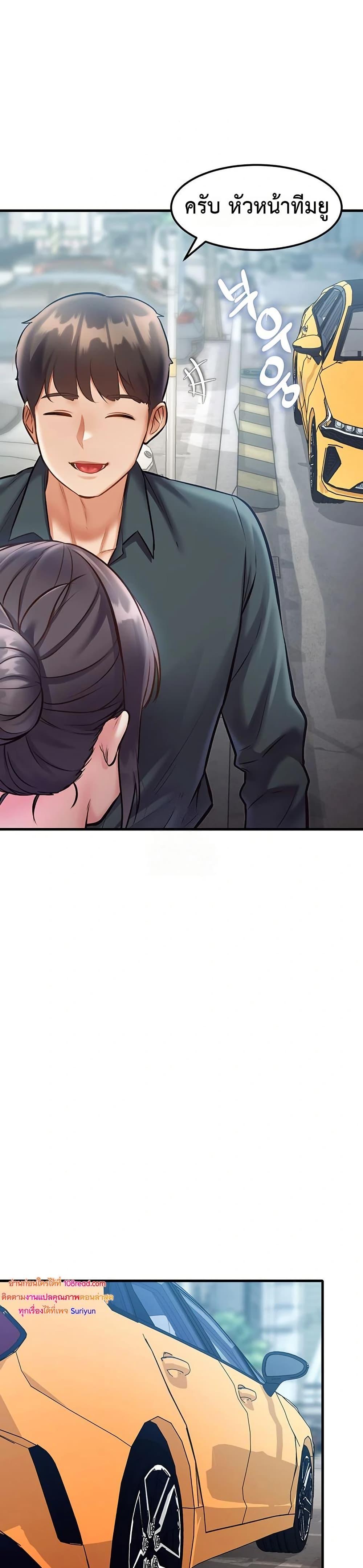 Doujin-Lc- อ่าน โดจิน มังฮวา เกาหลี ญี่ปุ่น จีน แปลไทย Each Building ตอนที่ 1 2 3 4 5 6 7 8 9 10 11 12 13 14 ฟรี ไม่มีโฆษณา อ่าน โดจิน Manhwa เกาหลี ญี่ปุ่น จีน เรามีครบ คัดมาให้เน้นๆ โดจิน 18+ รับประกันความฟินโดย  Doujin Lc