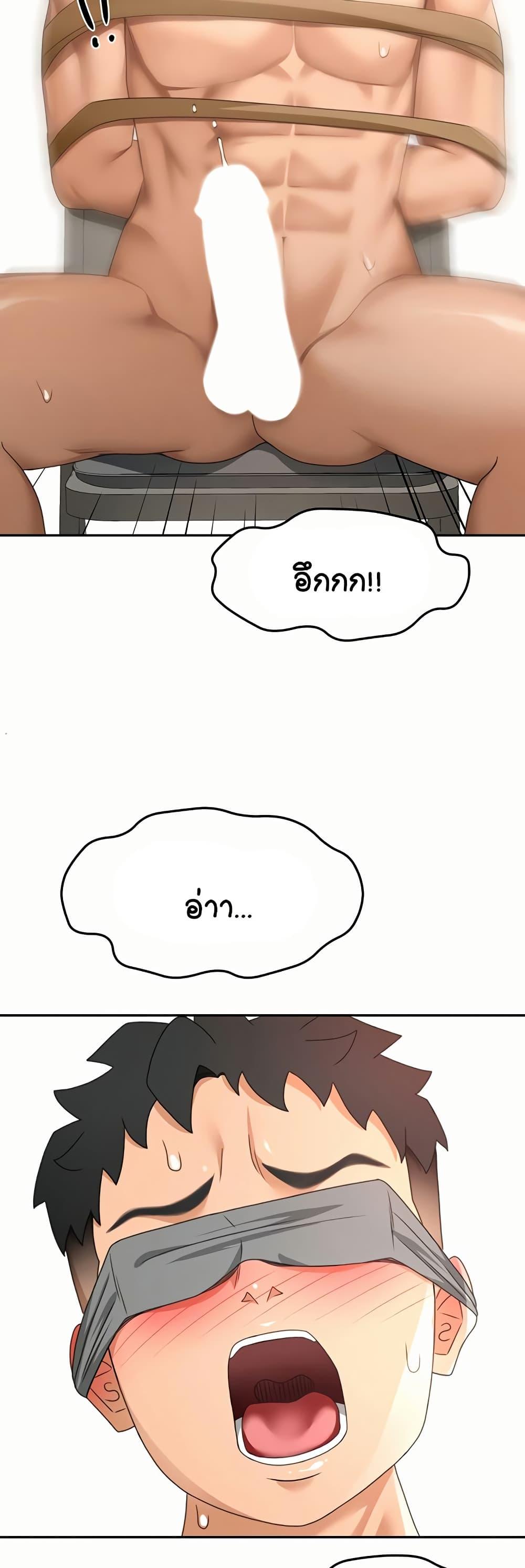 Doujin-Lc- อ่าน โดจิน มังฮวา เกาหลี ญี่ปุ่น จีน แปลไทย Rooftop Sex King ตอนที่ 1 2 3 4 5 6 7 8 9 10 11 12 13 14 ฟรี ไม่มีโฆษณา อ่าน โดจิน Manhwa เกาหลี ญี่ปุ่น จีน เรามีครบ คัดมาให้เน้นๆ โดจิน 18+ รับประกันความฟินโดย  Doujin Lc