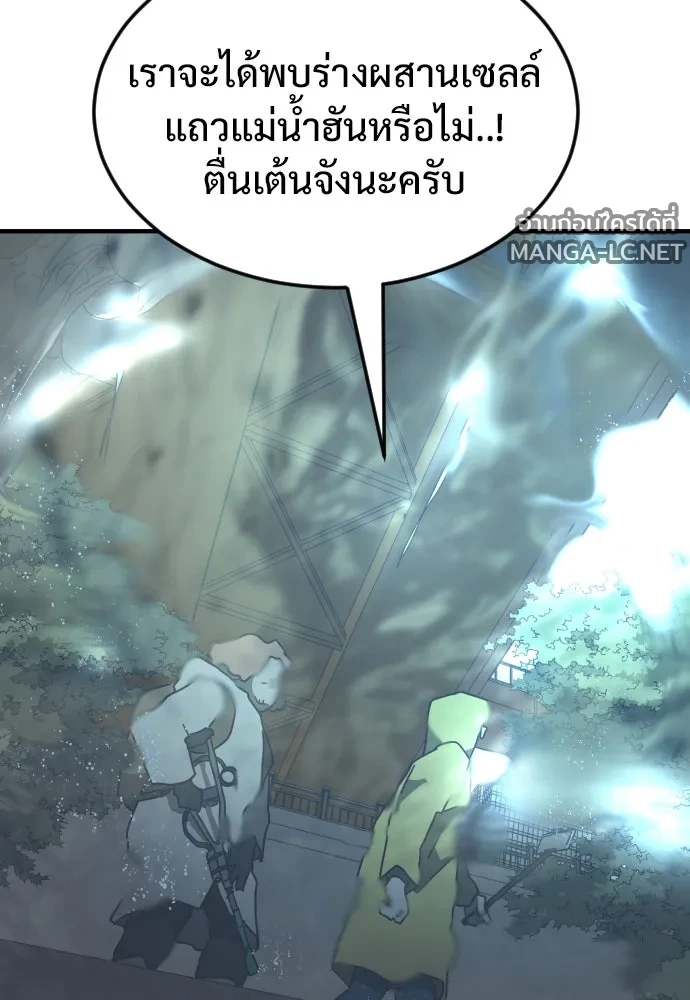 Manga-lc-com อ่านมังงะ อ่านการ์ตูน ออนไลน์ ฟรี วันดีคืนดี โซลก็ ตอนที่ 1 2 3 4 5 6 7 8 9 10 11 12 13 14 ฟรี ไม่มีโฆษณา Manga-lc - อ่าน มังงะ อ่าน การ์ตูน ออนไลน์ อ่านมังงะ ฟรี
