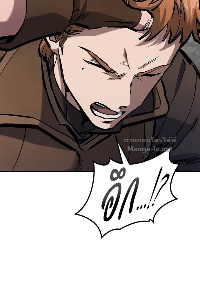 Doujin-Lc- อ่าน โดจิน มังฮวา เกาหลี ญี่ปุ่น จีน แปลไทย อัศวินวันเดียว ตอนที่ 1 2 3 4 5 6 7 8 9 10 11 12 13 14 ฟรี ไม่มีโฆษณา อ่าน โดจิน Manhwa เกาหลี ญี่ปุ่น จีน เรามีครบ คัดมาให้เน้นๆ โดจิน 18+ รับประกันความฟินโดย Doujin Lc