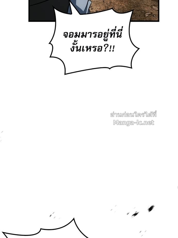 Doujin-Lc- อ่าน โดจิน มังฮวา เกาหลี ญี่ปุ่น จีน แปลไทย หยุดนะจอมมาร ฮีโร่ล้อมไว้หมดแล้ว ตอนที่ 1 2 3 4 5 6 7 8 9 10 11 12 13 14 ฟรี ไม่มีโฆษณา อ่าน โดจิน Manhwa เกาหลี ญี่ปุ่น จีน เรามีครบ คัดมาให้เน้นๆ โดจิน 18+ รับประกันความฟินโดย Doujin Lc
