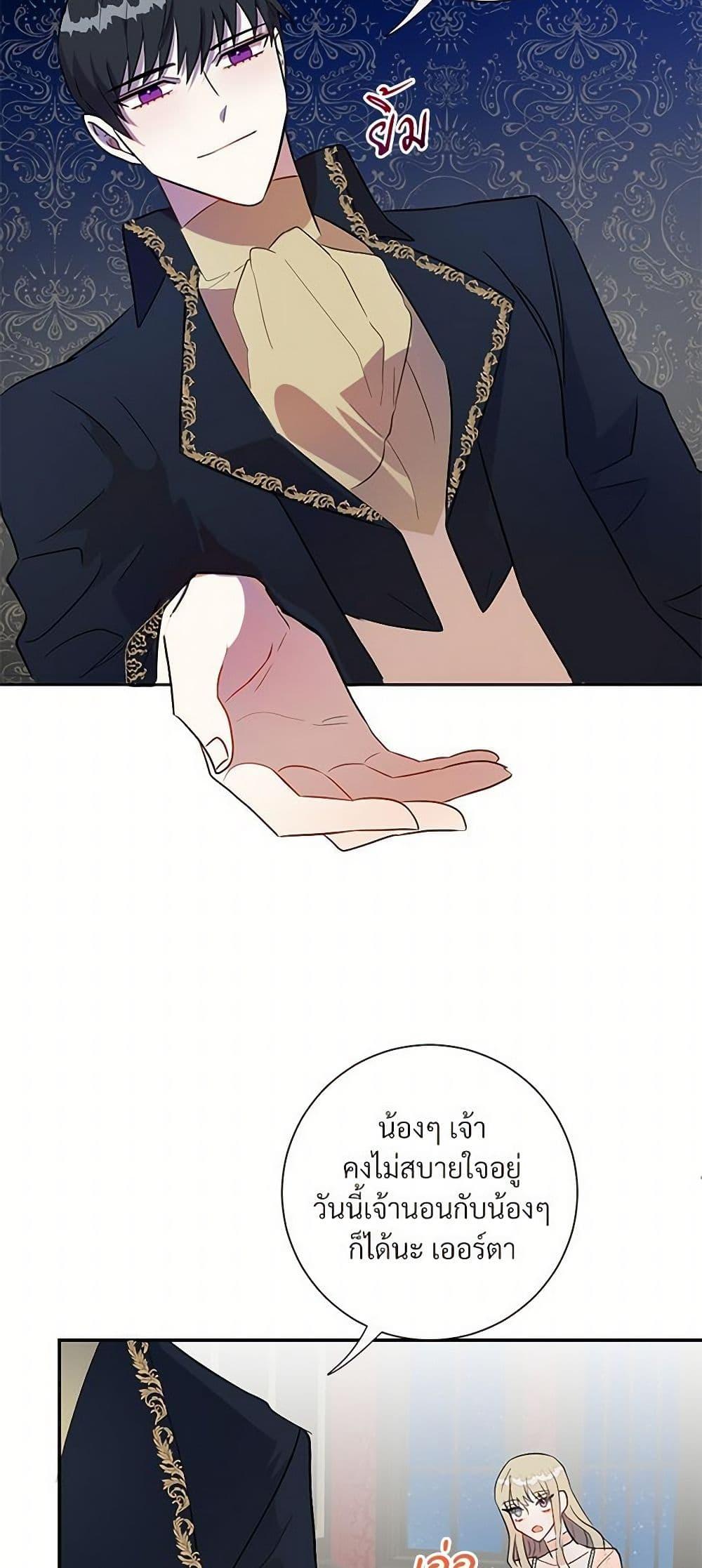 Manga-lc-com อ่านมังงะ อ่านการ์ตูน ออนไลน์ ฟรี Please Don’t Eat Me! ตอนที่ 1 2 3 4 5 6 7 8 9 10 11 12 13 14 ฟรี ไม่มีโฆษณา Manga-lc - อ่าน มังงะ อ่าน การ์ตูน ออนไลน์ อ่านมังงะ ฟรี