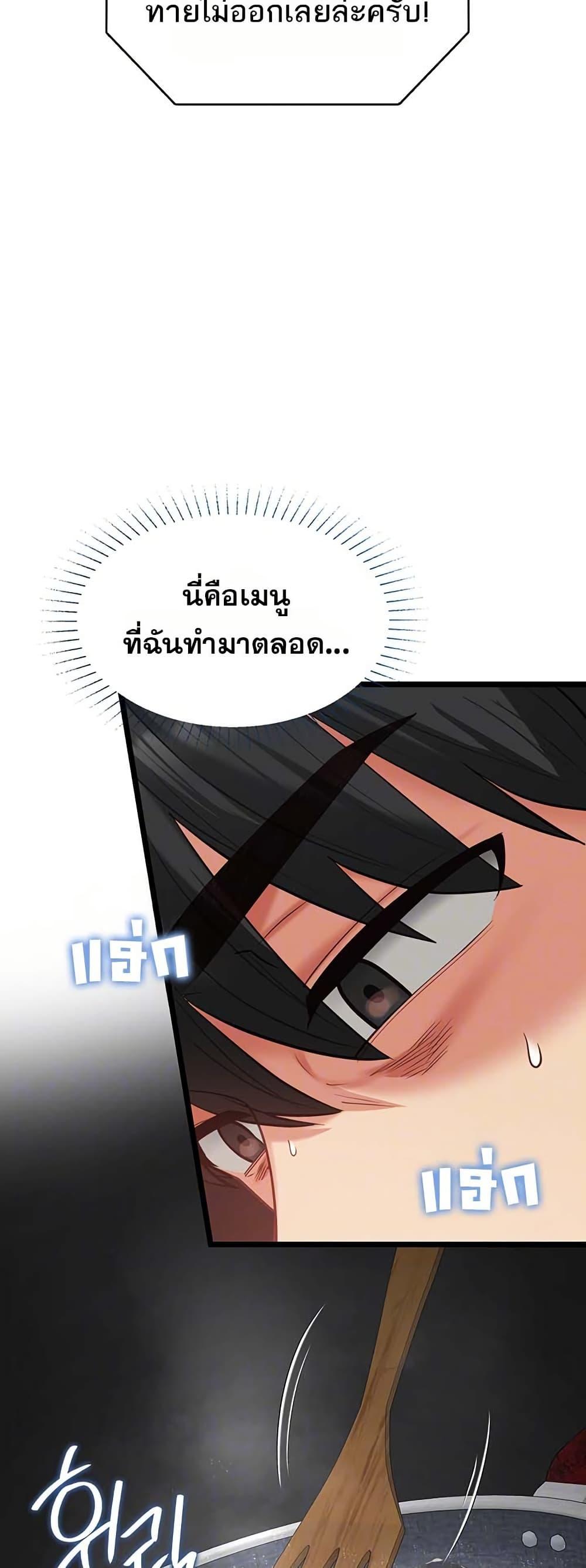Doujin-Lc- อ่าน โดจิน มังฮวา เกาหลี ญี่ปุ่น จีน แปลไทย My Girlfriend Has Already ตอนที่ 1 2 3 4 5 6 7 8 9 10 11 12 13 14 ฟรี ไม่มีโฆษณา อ่าน โดจิน Manhwa เกาหลี ญี่ปุ่น จีน เรามีครบ คัดมาให้เน้นๆ โดจิน 18+ รับประกันความฟินโดย  Doujin Lc