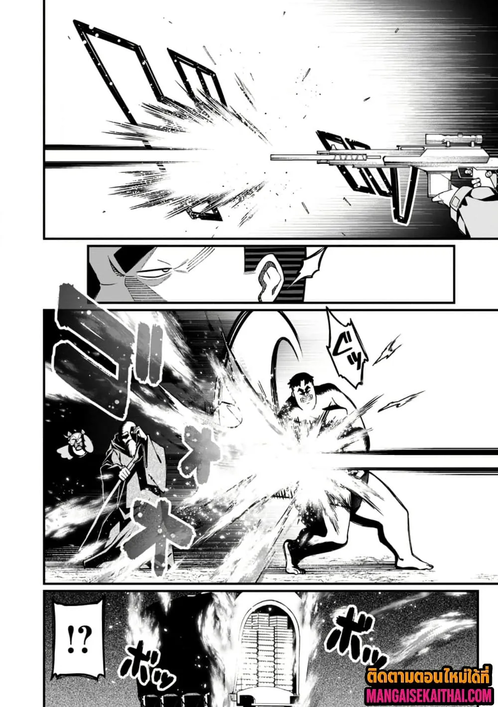 Manga-lc-com อ่านมังงะ อ่านการ์ตูน ออนไลน์ ฟรี Harem Ou no isekai Press Manyuuki ตอนที่ 1 2 3 4 5 6 7 8 9 10 11 12 13 14 ฟรี ไม่มีโฆษณา Manga-lc - อ่าน มังงะ อ่าน การ์ตูน ออนไลน์ อ่านมังงะ ฟรี