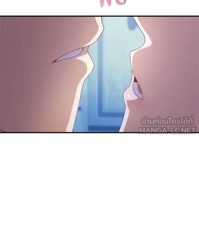 ถ้าเป็นนางร้าย ตอนที่ 34 รูปที่ 105