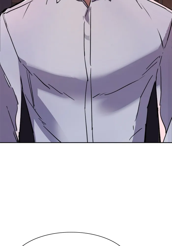 พี่ชายสายบอดี้การ์ด ตอนที่ 140 รูปที่ 122