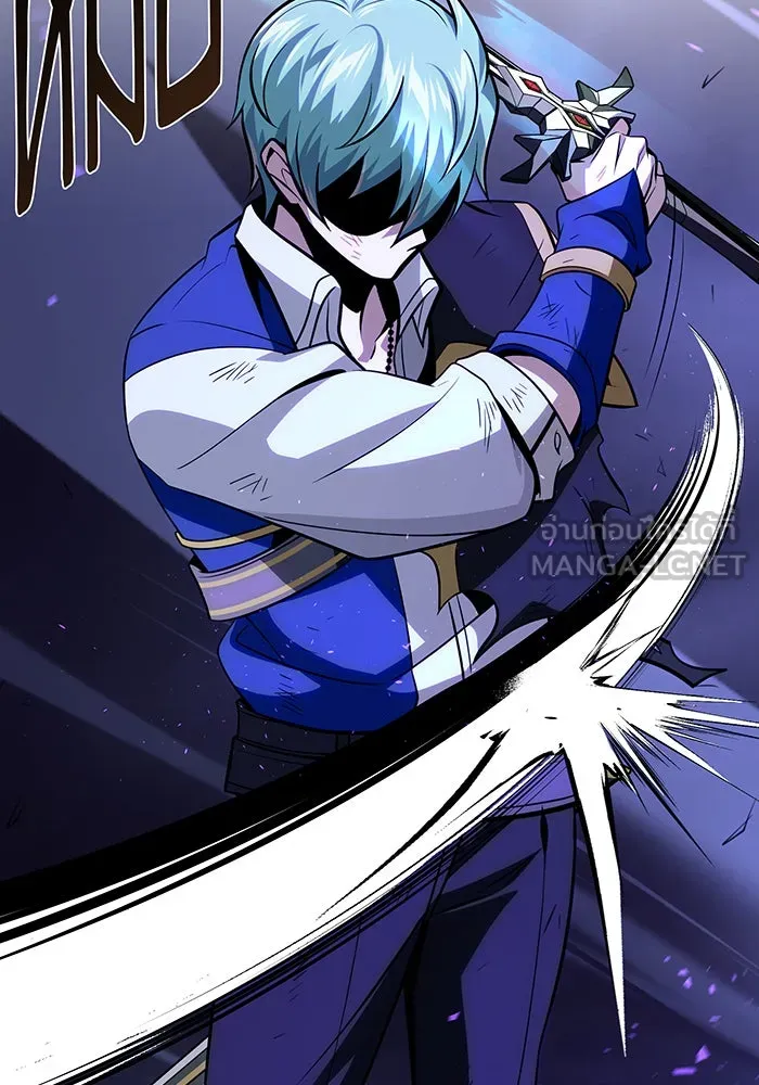 จอมเวทเกิดใหม่ในรอบ 66666 ปี ตอนที่ 143 รูปที่ 159