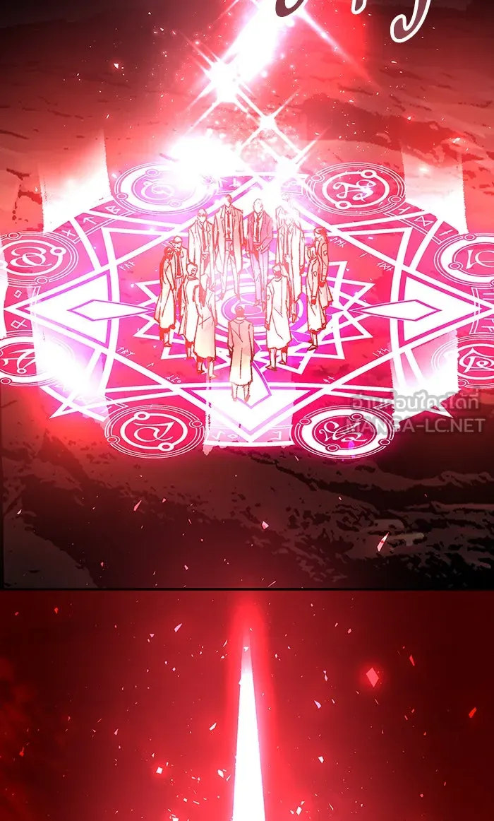 ยอดคนเลเวลทะลุ ตอนที่ 14 กิลด์บังแพสุดแข็งแกร่ง (10) รูปที่ 81