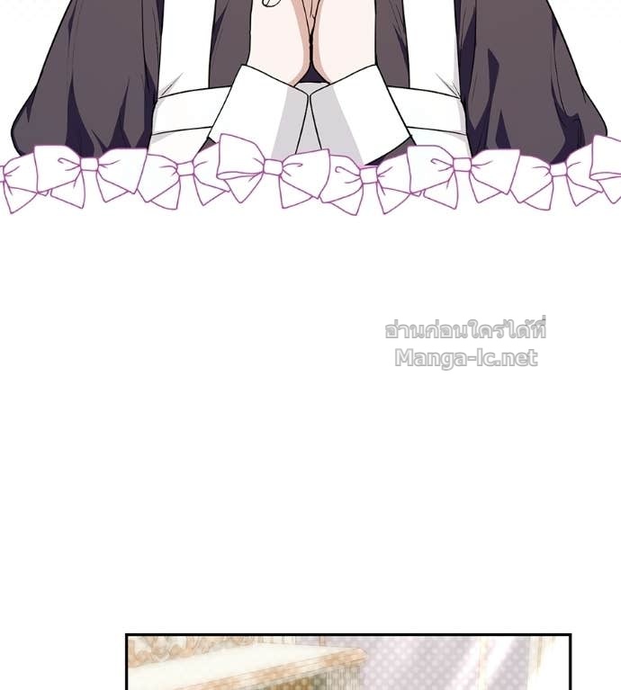 Doujin-Lc- อ่าน โดจิน มังฮวา เกาหลี ญี่ปุ่น จีน แปลไทย คิดว่าการบิดเบือนต้นฉบับ มันทำได้ง่าย ๆ หรือไง ตอนที่ 1 2 3 4 5 6 7 8 9 10 11 12 13 14 ฟรี ไม่มีโฆษณา อ่าน โดจิน Manhwa เกาหลี ญี่ปุ่น จีน เรามีครบ คัดมาให้เน้นๆ โดจิน 18+ รับประกันความฟินโดย Doujin Lc