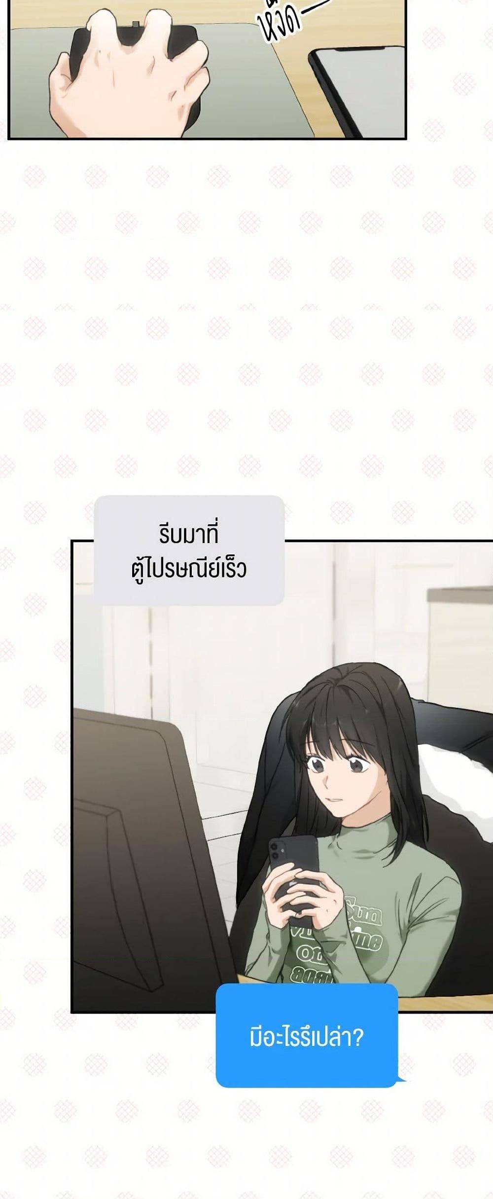 Manga-lc-com อ่านมังงะ อ่านการ์ตูน ออนไลน์ ฟรี Lovely Runner ตอนที่ 1 2 3 4 5 6 7 8 9 10 11 12 13 14 ฟรี ไม่มีโฆษณา Manga-lc - อ่าน มังงะ อ่าน การ์ตูน ออนไลน์ อ่านมังงะ ฟรี