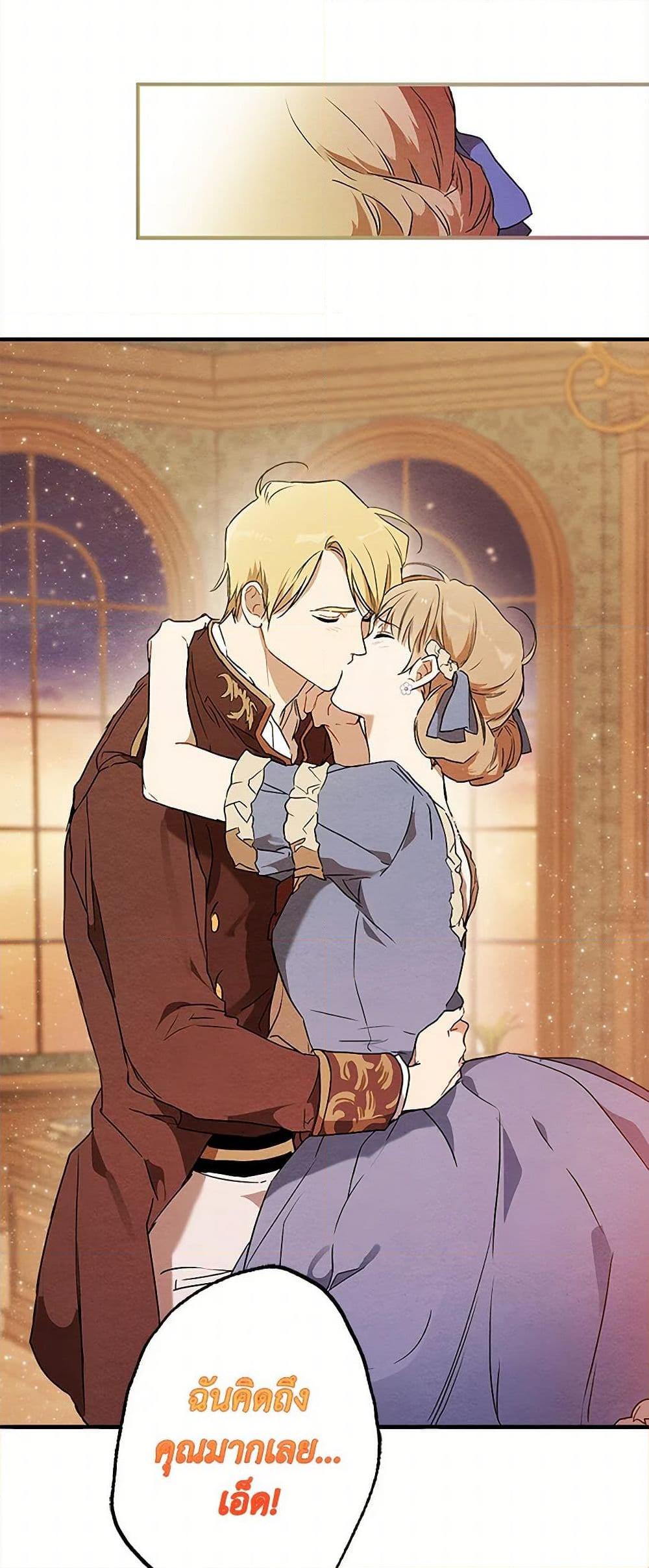 Manga-lc-com อ่านมังงะ อ่านการ์ตูน ออนไลน์ ฟรี It Was All a Mistake ตอนที่ 1 2 3 4 5 6 7 8 9 10 11 12 13 14 ฟรี ไม่มีโฆษณา Manga-lc - อ่าน มังงะ อ่าน การ์ตูน ออนไลน์ อ่านมังงะ ฟรี