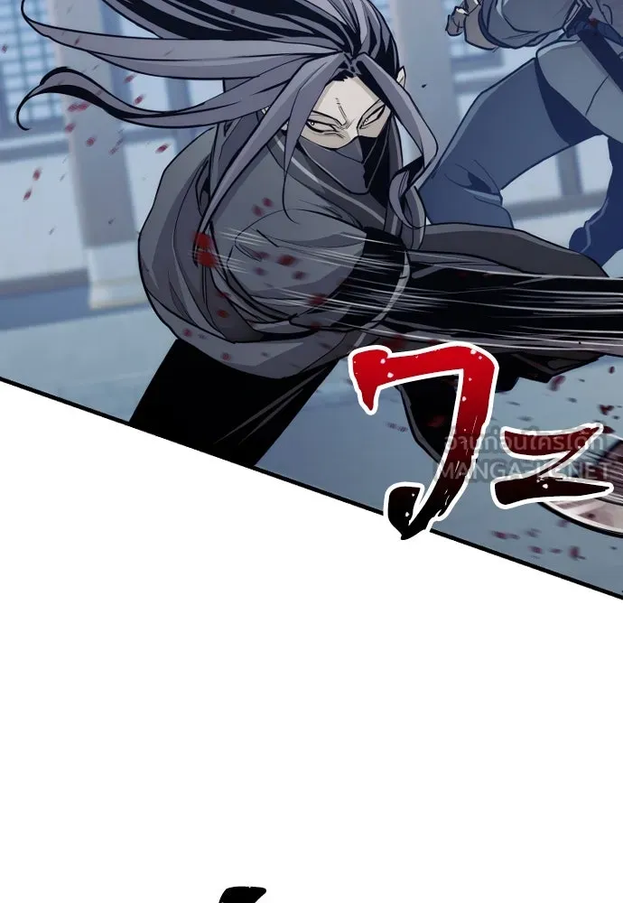 เส้นทางสู่เทพมาร ตอนที่ 60 รูปที่ 60