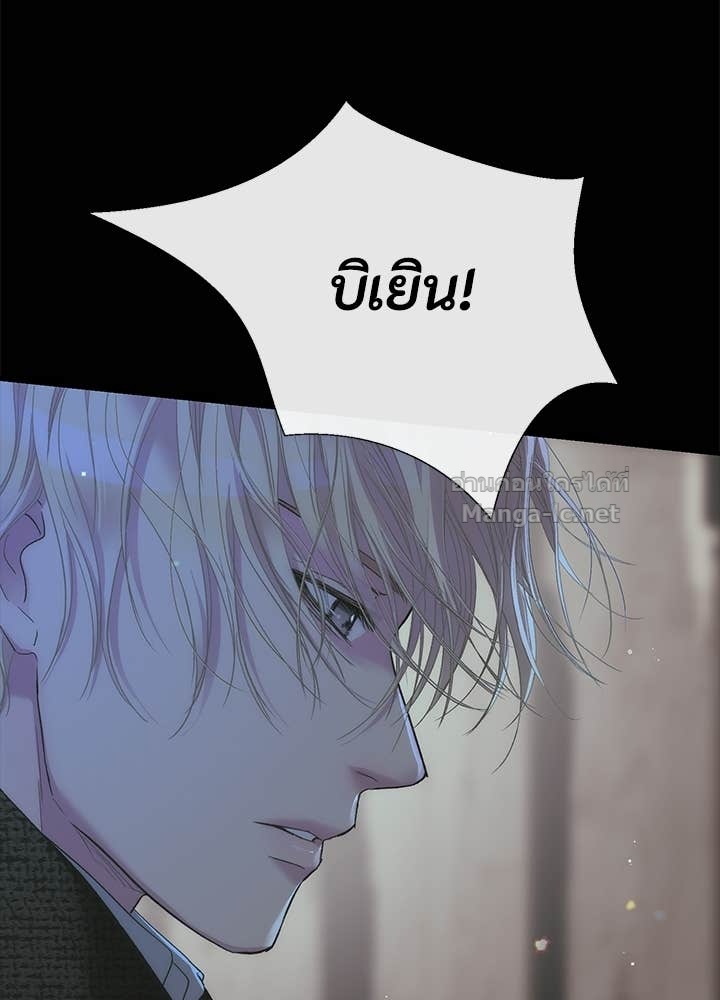 Doujin-Lc- อ่าน โดจิน มังฮวา เกาหลี ญี่ปุ่น จีน แปลไทย องค์ชายผู้อื้อฉาว ตอนที่ 1 2 3 4 5 6 7 8 9 10 11 12 13 14 ฟรี ไม่มีโฆษณา อ่าน โดจิน Manhwa เกาหลี ญี่ปุ่น จีน เรามีครบ คัดมาให้เน้นๆ โดจิน 18+ รับประกันความฟินโดย Doujin Lc