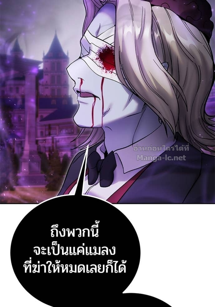 Doujin-Lc- อ่าน โดจิน มังฮวา เกาหลี ญี่ปุ่น จีน แปลไทย แกร่งเกินผู้กล้า แต่ซ่าไม่ได้ ตอนที่ 1 2 3 4 5 6 7 8 9 10 11 12 13 14 ฟรี ไม่มีโฆษณา อ่าน โดจิน Manhwa เกาหลี ญี่ปุ่น จีน เรามีครบ คัดมาให้เน้นๆ โดจิน 18+ รับประกันความฟินโดย Doujin Lc