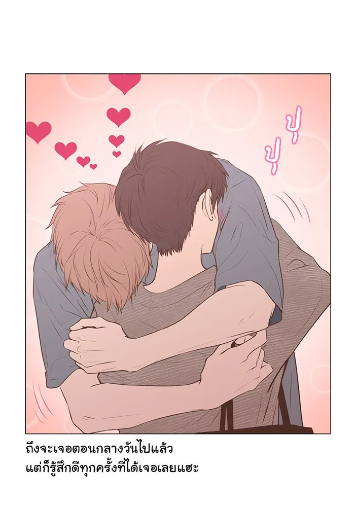 อย่าล้อเล่นกับหัวใจ ตอนที่ 65 รูปที่ 31