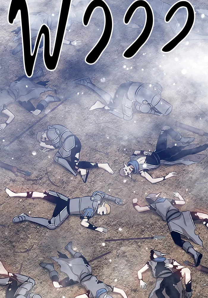 +99 ท่อนไม้พร้อมบวก ตอนที่ 3 รูปที่ 143