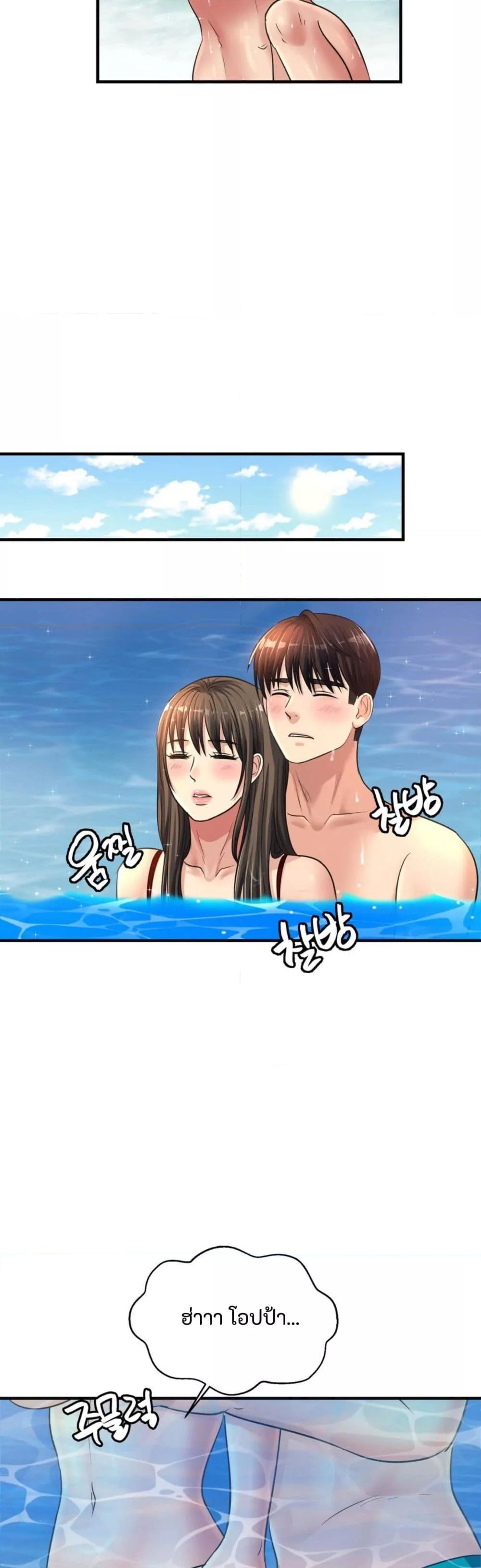 Doujin-Lc- อ่าน โดจิน มังฮวา เกาหลี ญี่ปุ่น จีน แปลไทย Secret Affection ตอนที่ 1 2 3 4 5 6 7 8 9 10 11 12 13 14 ฟรี ไม่มีโฆษณา อ่าน โดจิน Manhwa เกาหลี ญี่ปุ่น จีน เรามีครบ คัดมาให้เน้นๆ โดจิน 18+ รับประกันความฟินโดย  Doujin Lc