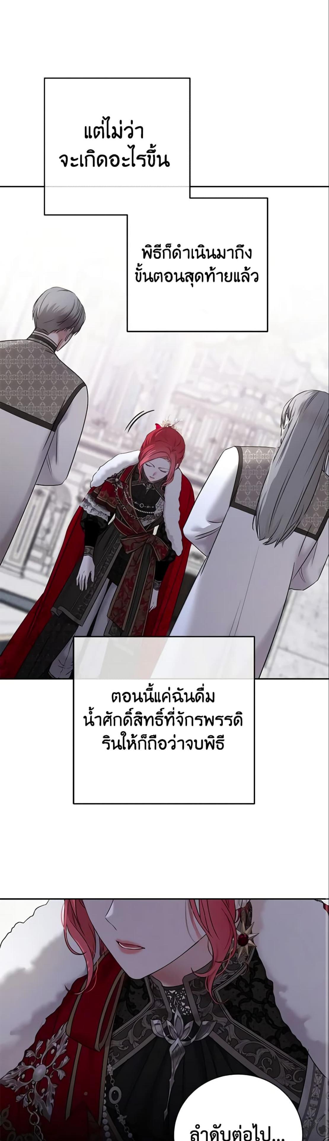 Manga-lc-com อ่านมังงะ อ่านการ์ตูน ออนไลน์ ฟรี I Fell into a Reverse Harem Game! ตอนที่ 1 2 3 4 5 6 7 8 9 10 11 12 13 14 ฟรี ไม่มีโฆษณา Manga-lc - อ่าน มังงะ อ่าน การ์ตูน ออนไลน์ อ่านมังงะ ฟรี