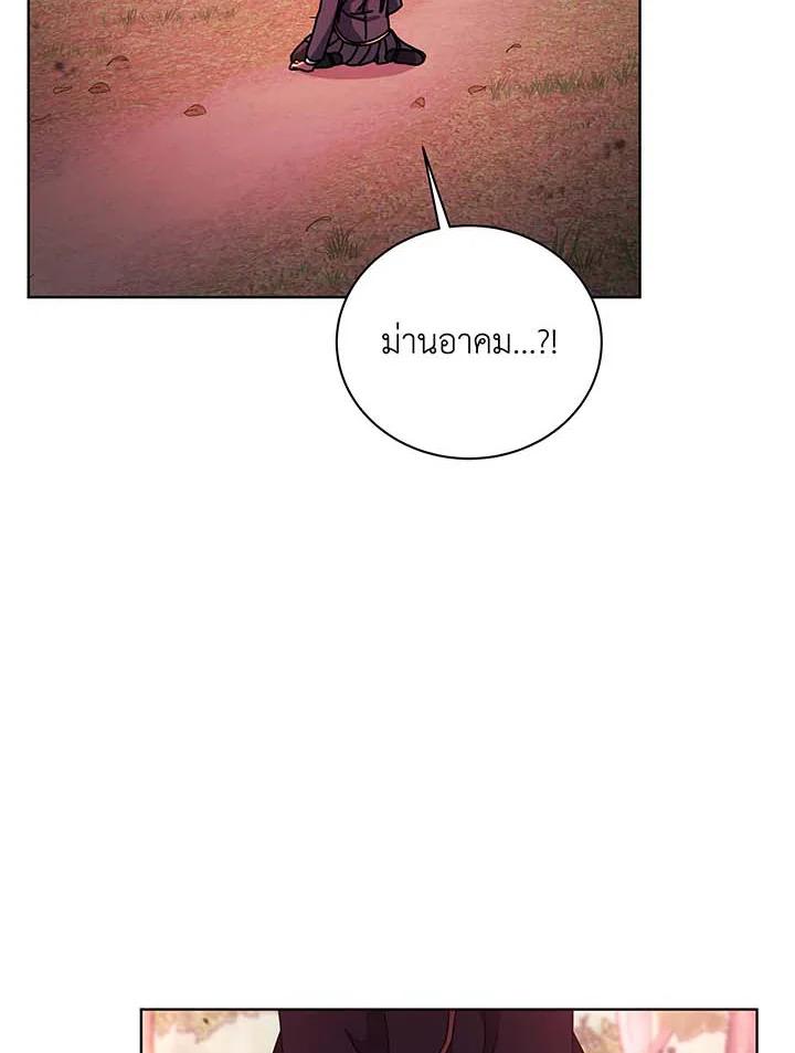 Doujin-Lc- อ่าน โดจิน มังฮวา เกาหลี ญี่ปุ่น จีน แปลไทย Necromancer Academy’s Genius ตอนที่ 1 2 3 4 5 6 7 8 9 10 11 12 13 14 ฟรี ไม่มีโฆษณา อ่าน โดจิน Manhwa เกาหลี ญี่ปุ่น จีน เรามีครบ คัดมาให้เน้นๆ โดจิน 18+ รับประกันความฟินโดย  Doujin Lc