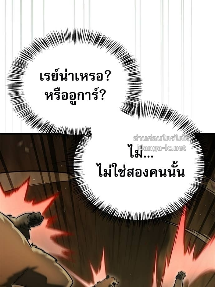 Doujin-Lc- อ่าน โดจิน มังฮวา เกาหลี ญี่ปุ่น จีน แปลไทย หยุดนะจอมมาร ฮีโร่ล้อมไว้หมดแล้ว ตอนที่ 1 2 3 4 5 6 7 8 9 10 11 12 13 14 ฟรี ไม่มีโฆษณา อ่าน โดจิน Manhwa เกาหลี ญี่ปุ่น จีน เรามีครบ คัดมาให้เน้นๆ โดจิน 18+ รับประกันความฟินโดย Doujin Lc