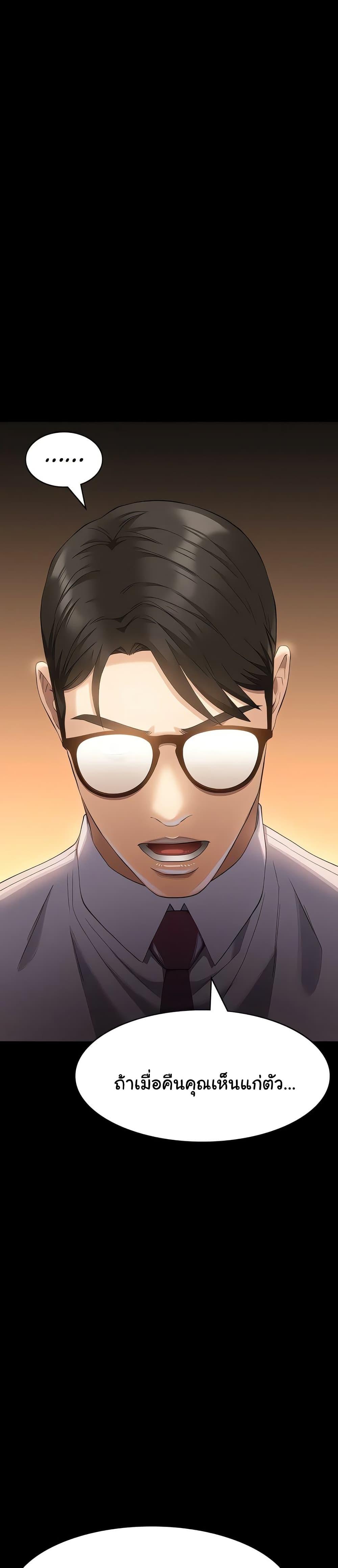 Doujin-Lc- อ่าน โดจิน มังฮวา เกาหลี ญี่ปุ่น จีน แปลไทย Resume ตอนที่ 1 2 3 4 5 6 7 8 9 10 11 12 13 14 ฟรี ไม่มีโฆษณา อ่าน โดจิน Manhwa เกาหลี ญี่ปุ่น จีน เรามีครบ คัดมาให้เน้นๆ โดจิน 18+ รับประกันความฟินโดย  Doujin Lc
