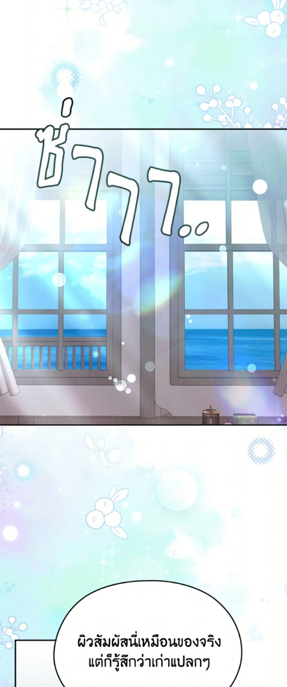 Manga-lc-com อ่านมังงะ อ่านการ์ตูน ออนไลน์ ฟรี I Don’t Want to Work! ตอนที่ 1 2 3 4 5 6 7 8 9 10 11 12 13 14 ฟรี ไม่มีโฆษณา Manga-lc - อ่าน มังงะ อ่าน การ์ตูน ออนไลน์ อ่านมังงะ ฟรี