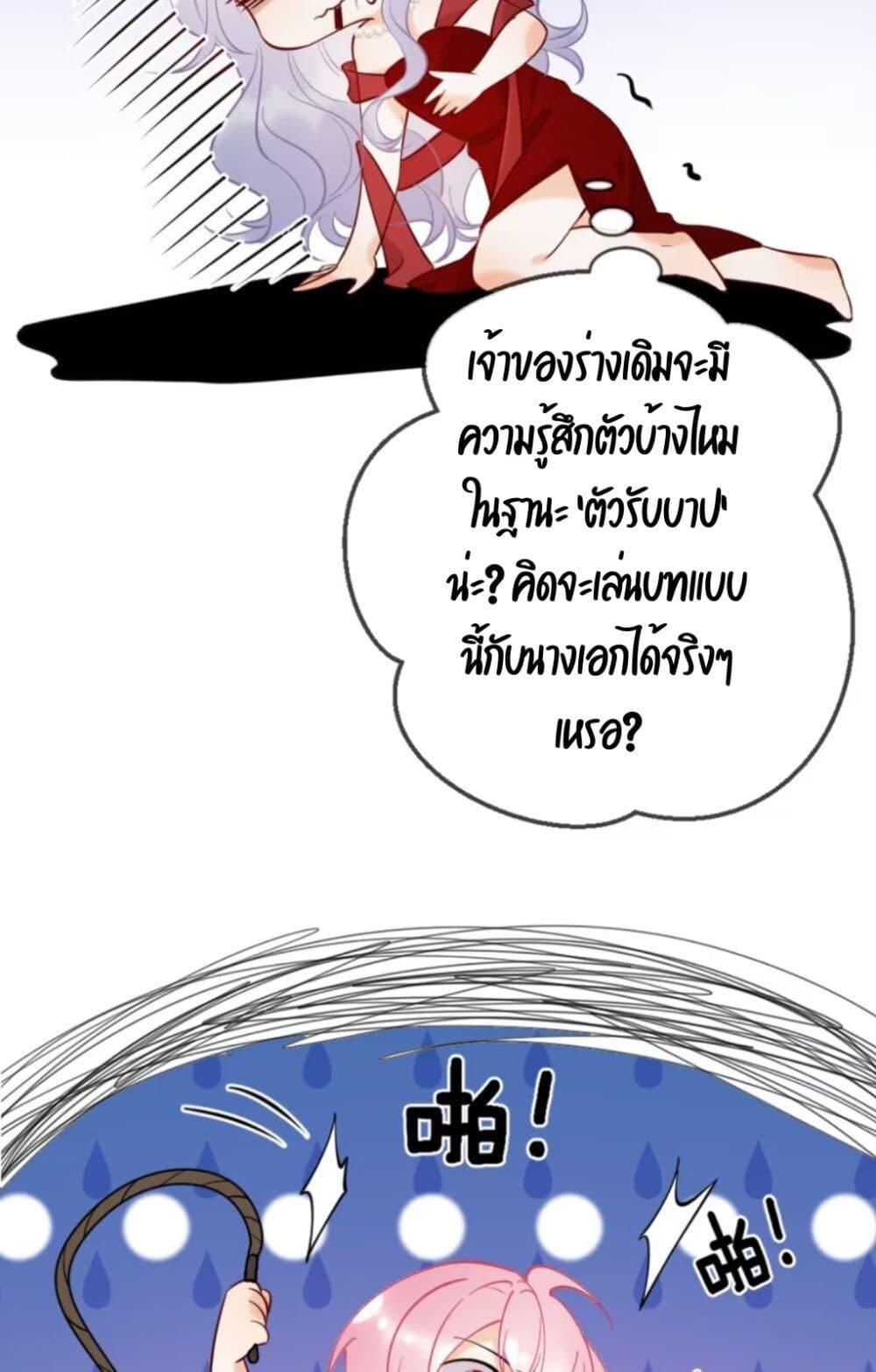 Manga-lc-com อ่านมังงะ อ่านการ์ตูน ออนไลน์ ฟรี Black Moonlight Heroine Always Wants to Mark Me ตอนที่ 1 2 3 4 5 6 7 8 9 10 11 12 13 14 ฟรี ไม่มีโฆษณา Manga-lc - อ่าน มังงะ อ่าน การ์ตูน ออนไลน์ อ่านมังงะ ฟรี
