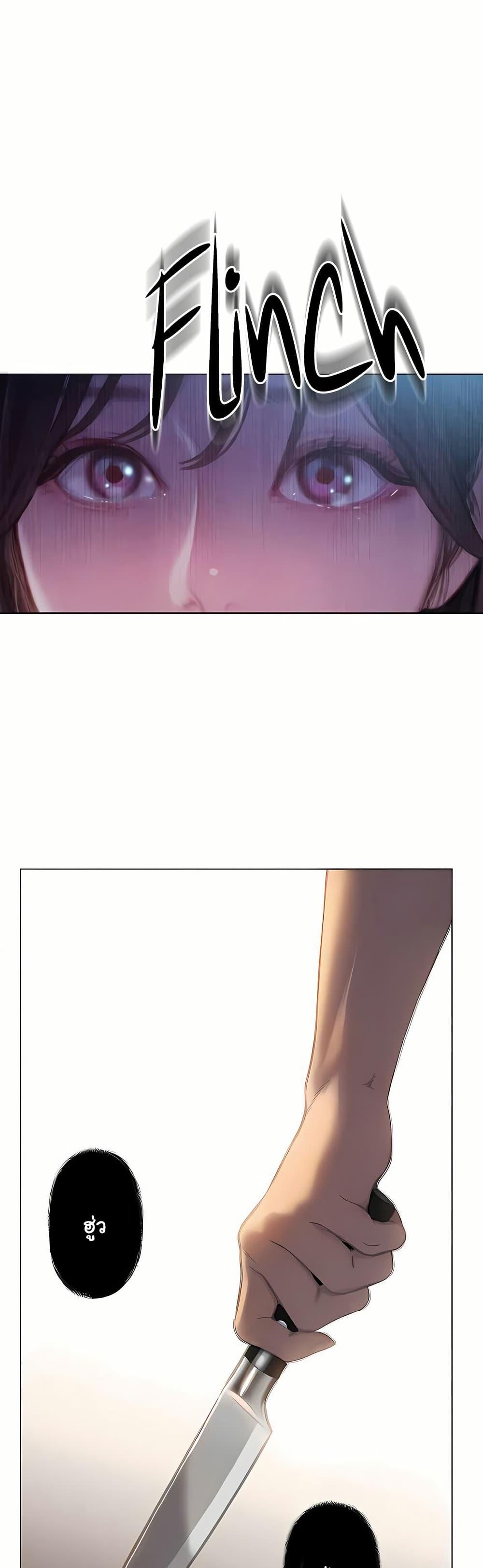 Doujin-Lc- อ่าน โดจิน มังฮวา เกาหลี ญี่ปุ่น จีน แปลไทย Love Limit Exceeded ตอนที่ 1 2 3 4 5 6 7 8 9 10 11 12 13 14 ฟรี ไม่มีโฆษณา อ่าน โดจิน Manhwa เกาหลี ญี่ปุ่น จีน เรามีครบ คัดมาให้เน้นๆ โดจิน 18+ รับประกันความฟินโดย  Doujin Lc