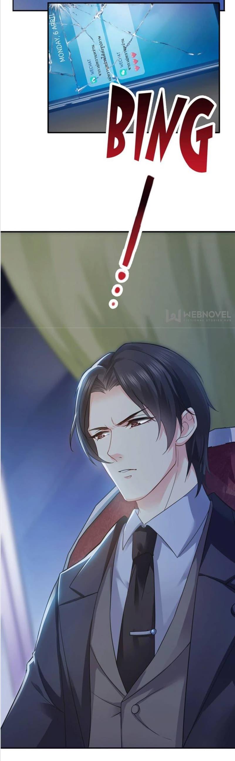 Manga-lc-com อ่านมังงะ อ่านการ์ตูน ออนไลน์ ฟรี Perfect Secret Love The Bad New Wife Is a Little Sweet ตอนที่ 1 2 3 4 5 6 7 8 9 10 11 12 13 14 ฟรี ไม่มีโฆษณา Manga-lc - อ่าน มังงะ อ่าน การ์ตูน ออนไลน์ อ่านมังงะ ฟรี