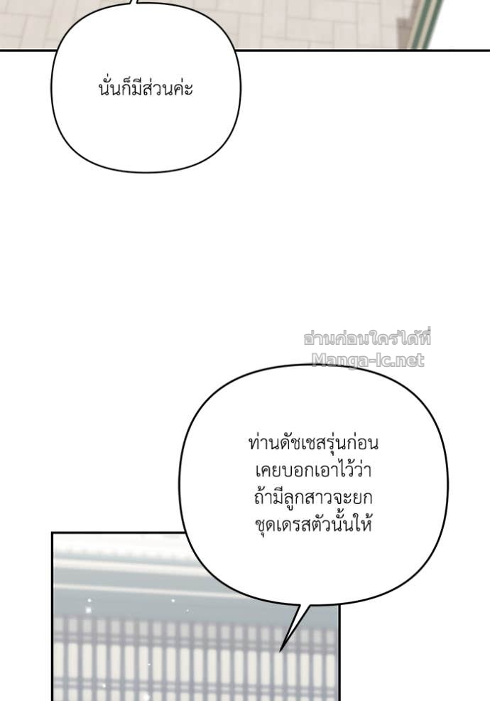 Doujin-Lc- อ่าน โดจิน มังฮวา เกาหลี ญี่ปุ่น จีน แปลไทย คิดว่าการบิดเบือนต้นฉบับ มันทำได้ง่าย ๆ หรือไง ตอนที่ 1 2 3 4 5 6 7 8 9 10 11 12 13 14 ฟรี ไม่มีโฆษณา อ่าน โดจิน Manhwa เกาหลี ญี่ปุ่น จีน เรามีครบ คัดมาให้เน้นๆ โดจิน 18+ รับประกันความฟินโดย Doujin Lc