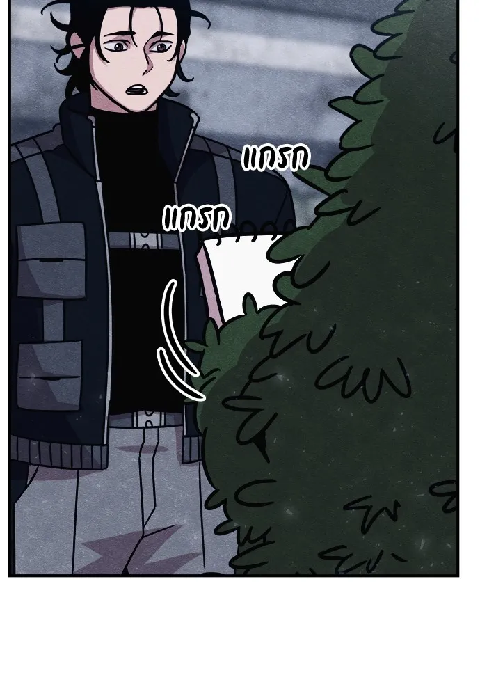 Zombie X Slasher ตอนที่ 28 รูปที่ 146