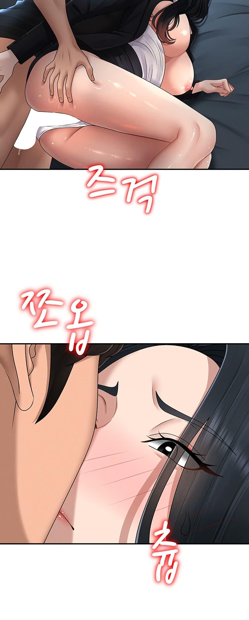 Doujin-Lc- อ่าน โดจิน มังฮวา เกาหลี ญี่ปุ่น จีน แปลไทย Repay With Your ตอนที่ 1 2 3 4 5 6 7 8 9 10 11 12 13 14 ฟรี ไม่มีโฆษณา อ่าน โดจิน Manhwa เกาหลี ญี่ปุ่น จีน เรามีครบ คัดมาให้เน้นๆ โดจิน 18+ รับประกันความฟินโดย  Doujin Lc