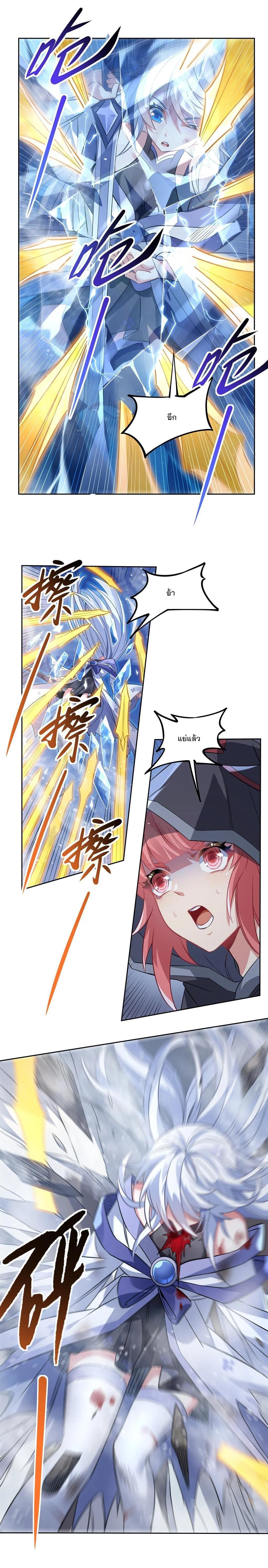 Manga-lc-com อ่านมังงะ อ่านการ์ตูน ออนไลน์ ฟรี My Female Disciples are all Future Masters of the Heavens ตอนที่ 1 2 3 4 5 6 7 8 9 10 11 12 13 14 ฟรี ไม่มีโฆษณา Manga-lc - อ่าน มังงะ อ่าน การ์ตูน ออนไลน์ อ่านมังงะ ฟรี