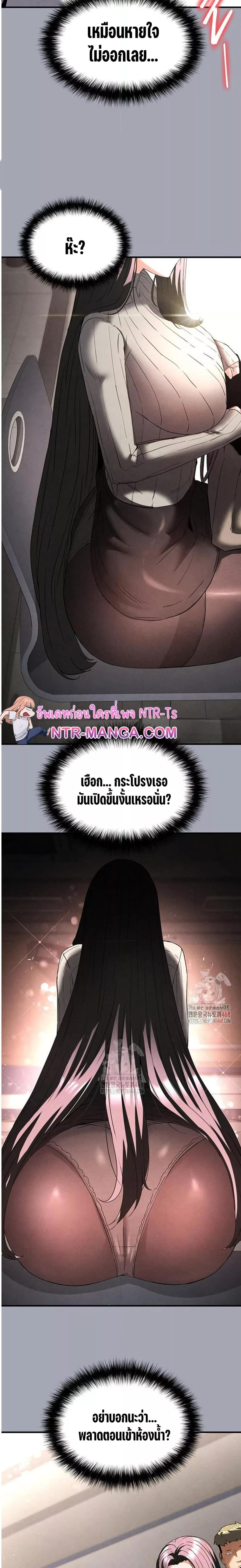 Doujin-Lc- อ่าน โดจิน มังฮวา เกาหลี ญี่ปุ่น จีน แปลไทย Human Scum ตอนที่ 1 2 3 4 5 6 7 8 9 10 11 12 13 14 ฟรี ไม่มีโฆษณา อ่าน โดจิน Manhwa เกาหลี ญี่ปุ่น จีน เรามีครบ คัดมาให้เน้นๆ โดจิน 18+ รับประกันความฟินโดย  Doujin Lc