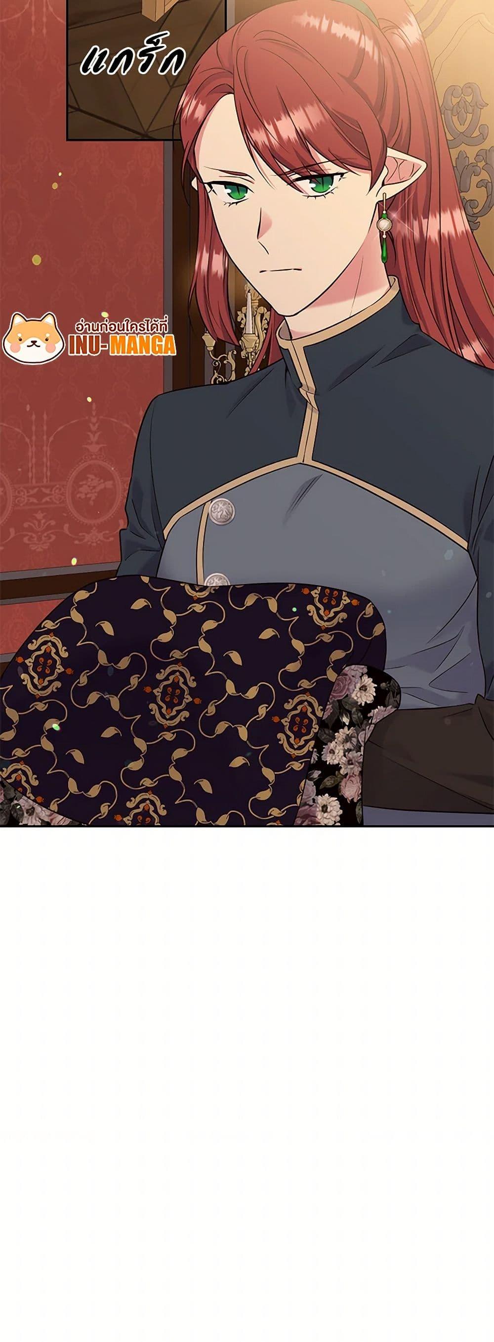 Manga-lc-com อ่านมังงะ อ่านการ์ตูน ออนไลน์ ฟรี My Goal is to Live a Long ตอนที่ 1 2 3 4 5 6 7 8 9 10 11 12 13 14 ฟรี ไม่มีโฆษณา Manga-lc - อ่าน มังงะ อ่าน การ์ตูน ออนไลน์ อ่านมังงะ ฟรี