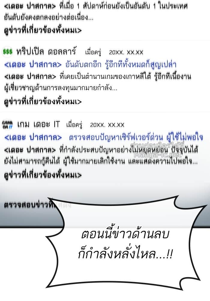 Doujin-Lc- อ่าน โดจิน มังฮวา เกาหลี ญี่ปุ่น จีน แปลไทย HECTOPASCAL ตอนที่ 1 2 3 4 5 6 7 8 9 10 11 12 13 14 ฟรี ไม่มีโฆษณา อ่าน โดจิน Manhwa เกาหลี ญี่ปุ่น จีน เรามีครบ คัดมาให้เน้นๆ โดจิน 18+ รับประกันความฟินโดย Doujin Lc